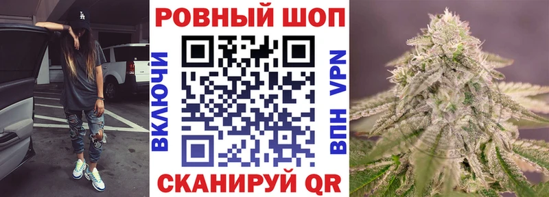 Купить наркотик Малая Вишера Амфетамин MEGA вход Меф мяу мяу Каннабис ГАШ Alpha-PVP
