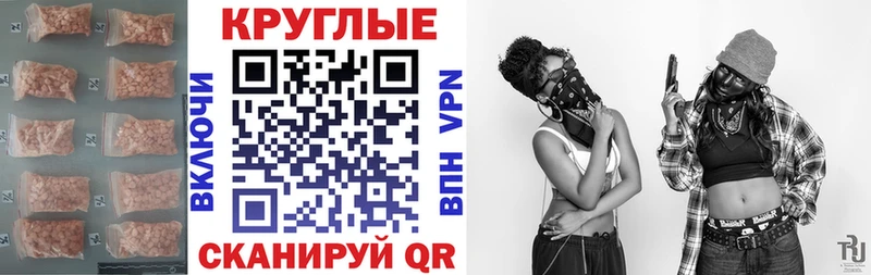 Ecstasy Philipp Plein  где продают   Малая Вишера 