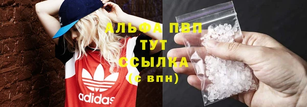 героин Богданович