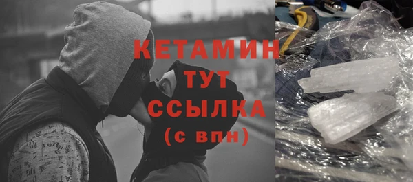 героин Богданович