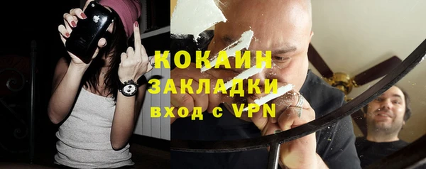 героин Богданович
