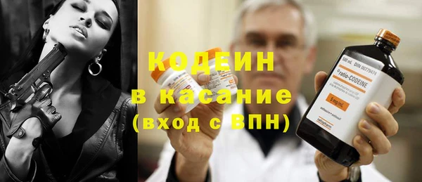 героин Богданович