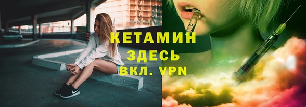 героин Богданович