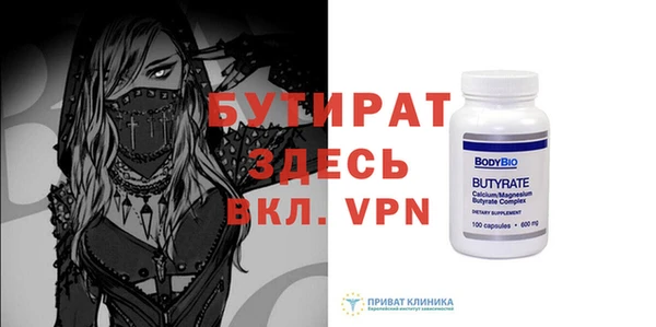 героин Богданович