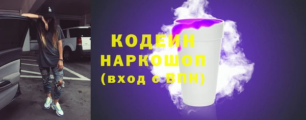 героин Богданович