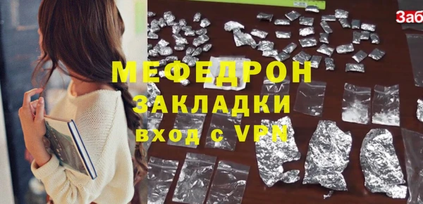 героин Богданович