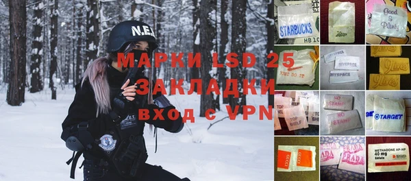 героин Богданович