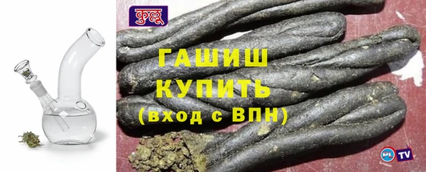 кокаин Костерёво
