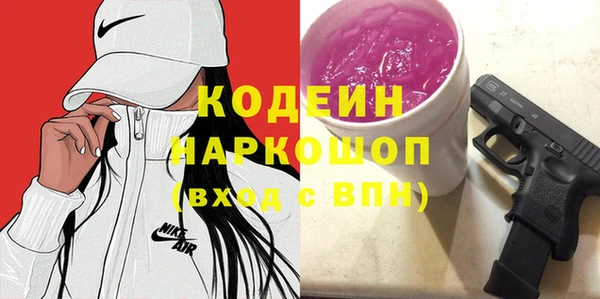 героин Богданович