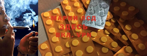 героин Богданович