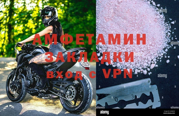 героин Богданович