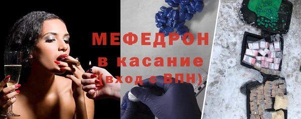 героин Богданович