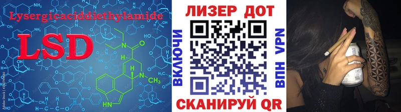 omg как зайти  хочу наркоту  Малая Вишера  ЛСД экстази ecstasy 