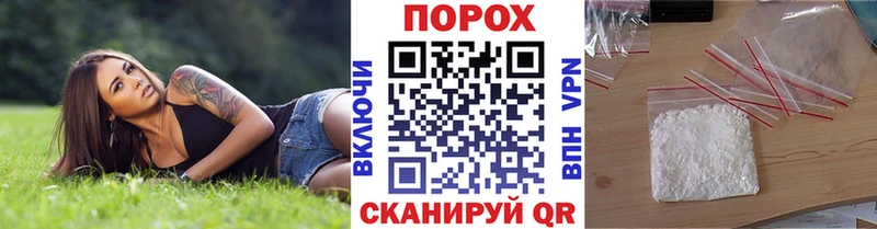 Первитин винт Малая Вишера
