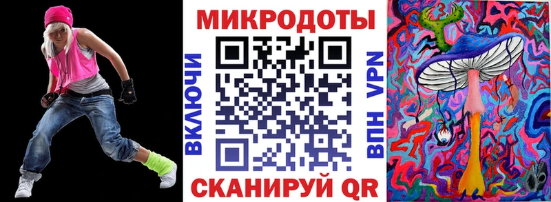 даркнет Telegram  Малая Вишера  Галлюциногенные грибы Magic Shrooms  наркошоп 
